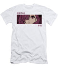 1 Anime Girl Eyes Japan Culture Art Japanese Aesthetic Dnt Prints T-Shirt