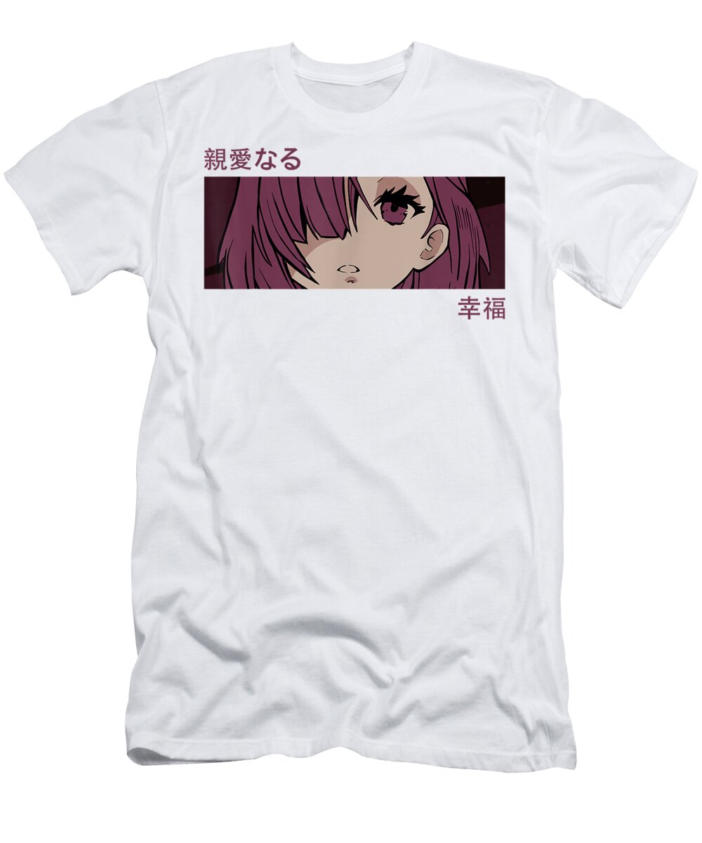 1 Anime Girl Eyes Japan Culture Art Japanese Aesthetic Dnt Prints T-Shirt