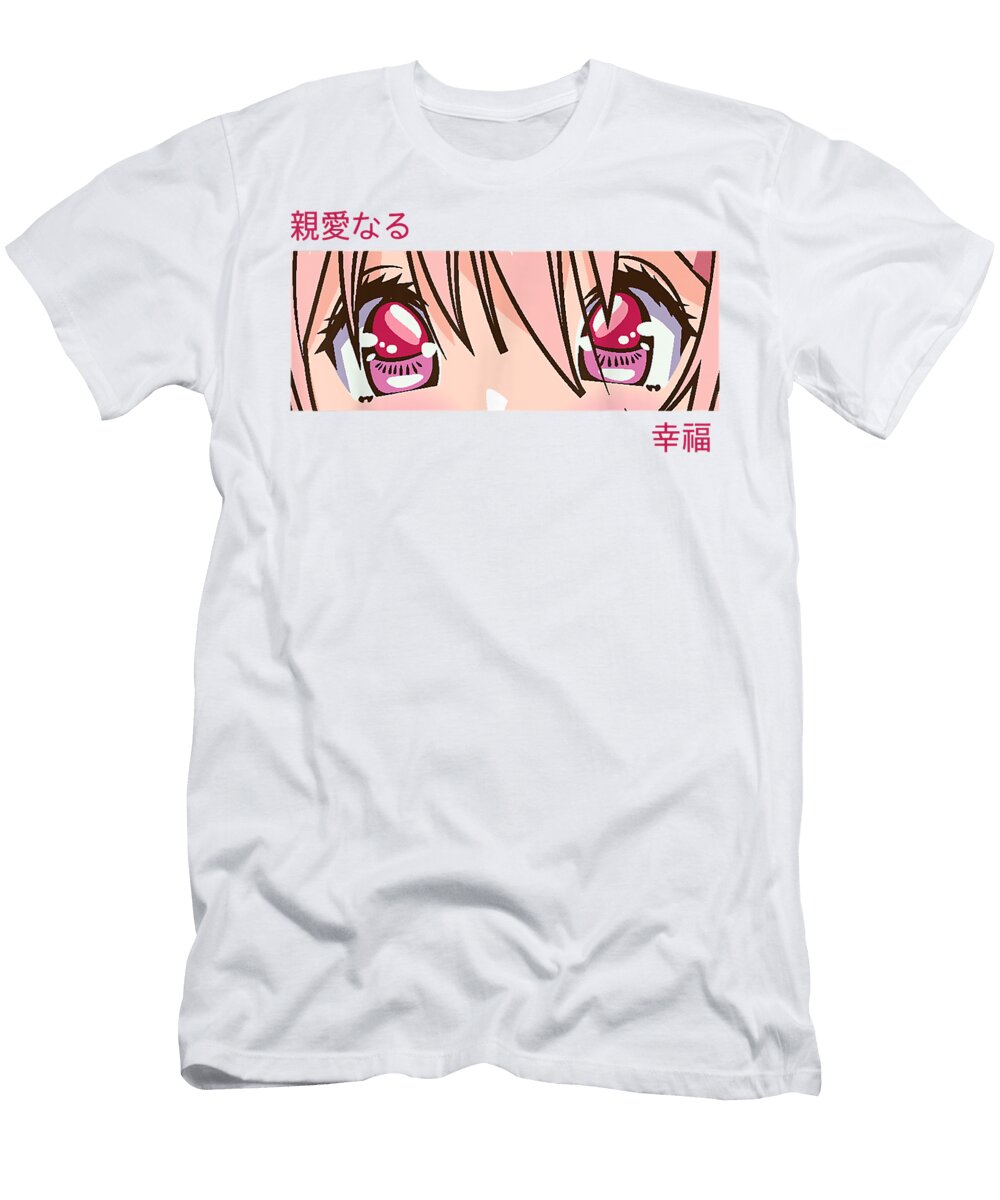 1 Anime Girl Eyes Japan Culture Art Japanese Aesthetic Gift Dnt Prints T-Shirt