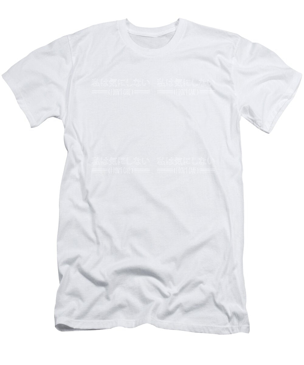 1 I Dont Care Pop Kaylin Watchorn T-Shirt