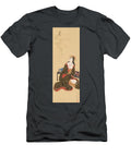 13 Masterpieces Selected From the Ukiyoye School Pl Shiichi Tajima Japanese T-Shirt