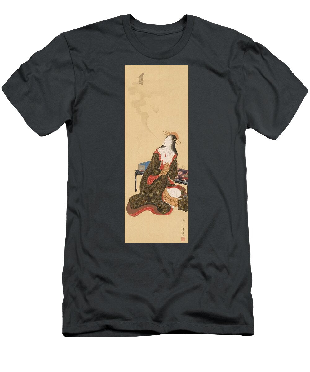 13 Masterpieces Selected From the Ukiyoye School Pl Shiichi Tajima Japanese T-Shirt