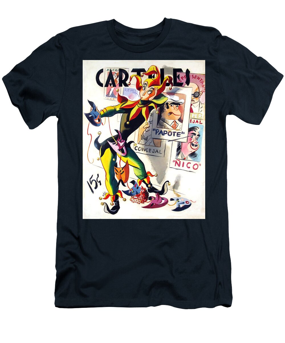 Andre U0301s Motionage Designs T-Shirt