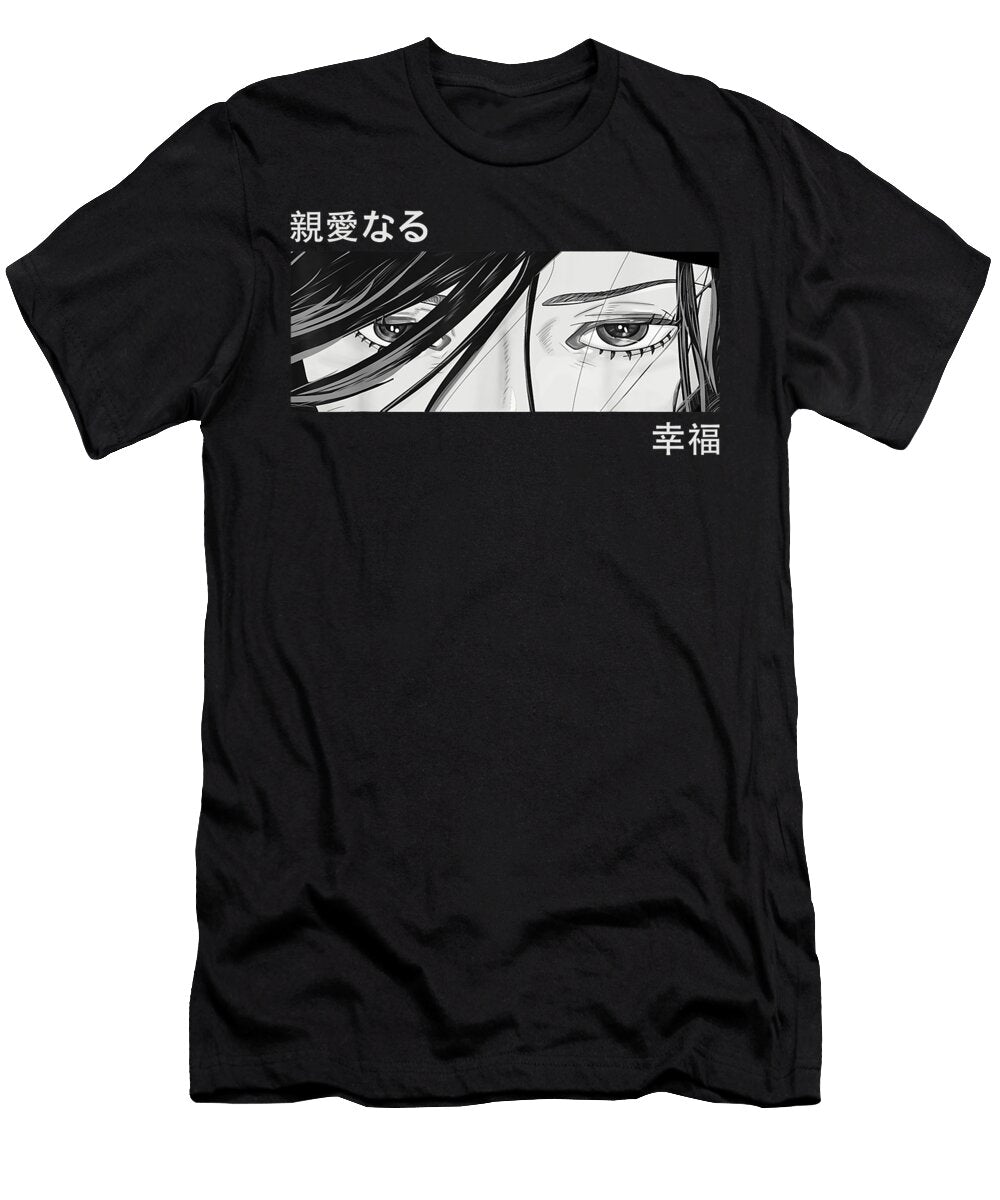 Anime Girl Eyes Japan Culture Art Japanese Aesthetic Dnt Prints T-Shirt