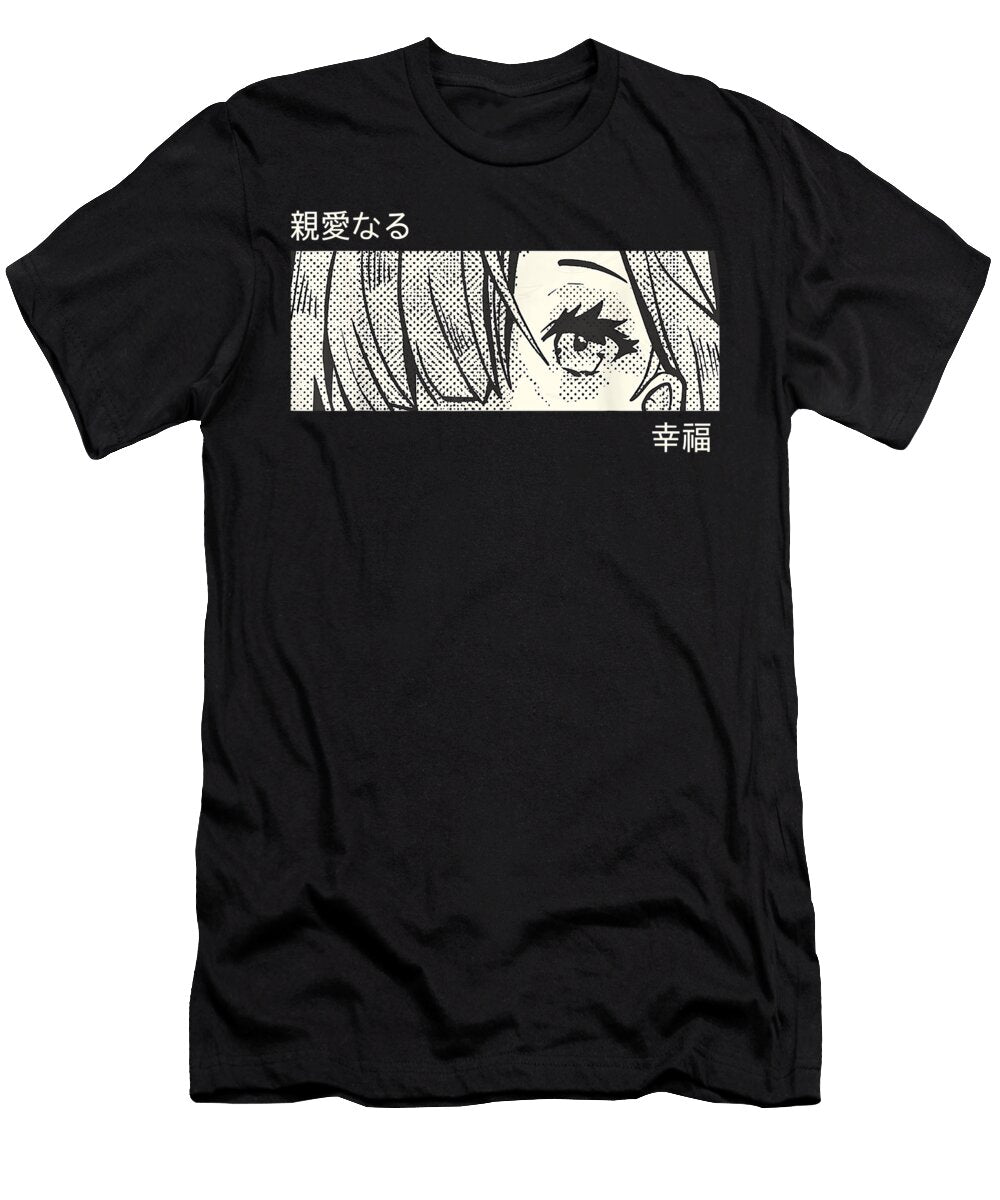 Anime Girl Eyes Japan Culture Art Japanese Aesthetic Gift Dnt Prints T-Shirt