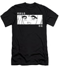 Anime Girl Eyes Japan Culture Art Japanese Aesthetic Manga Dnt Prints T-Shirt