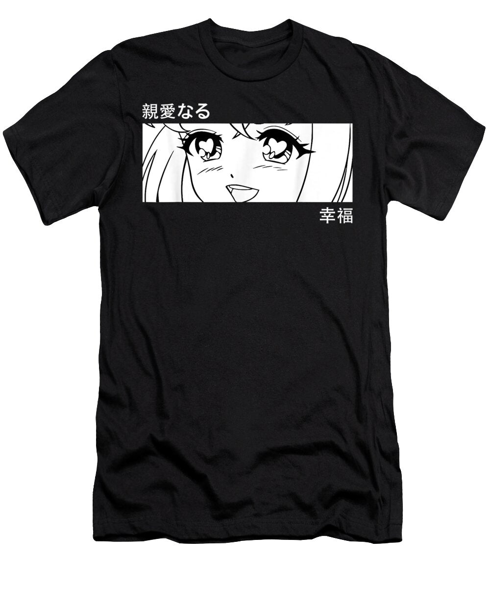 Anime Girl Eyes Japan Culture Art Japanese Aesthetic Manga Dnt Prints T-Shirt