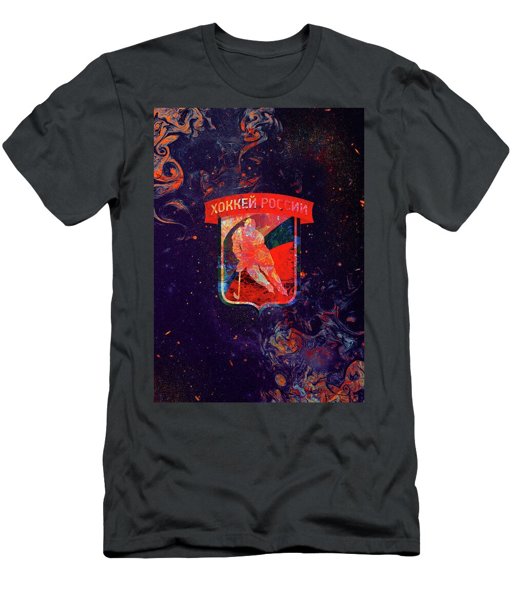 Art Hockey Ice Hockey Federation of Russia Leith Huber T-Shirt