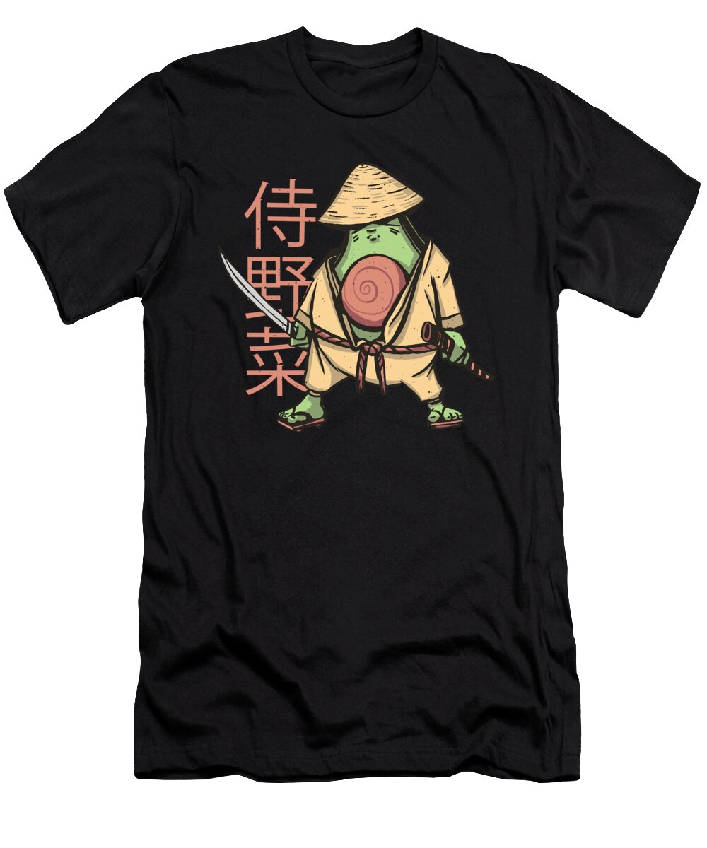 Avocado Samurai Funny Vegan Fruit Kawaii Samurai Licensed Art T-Shirt