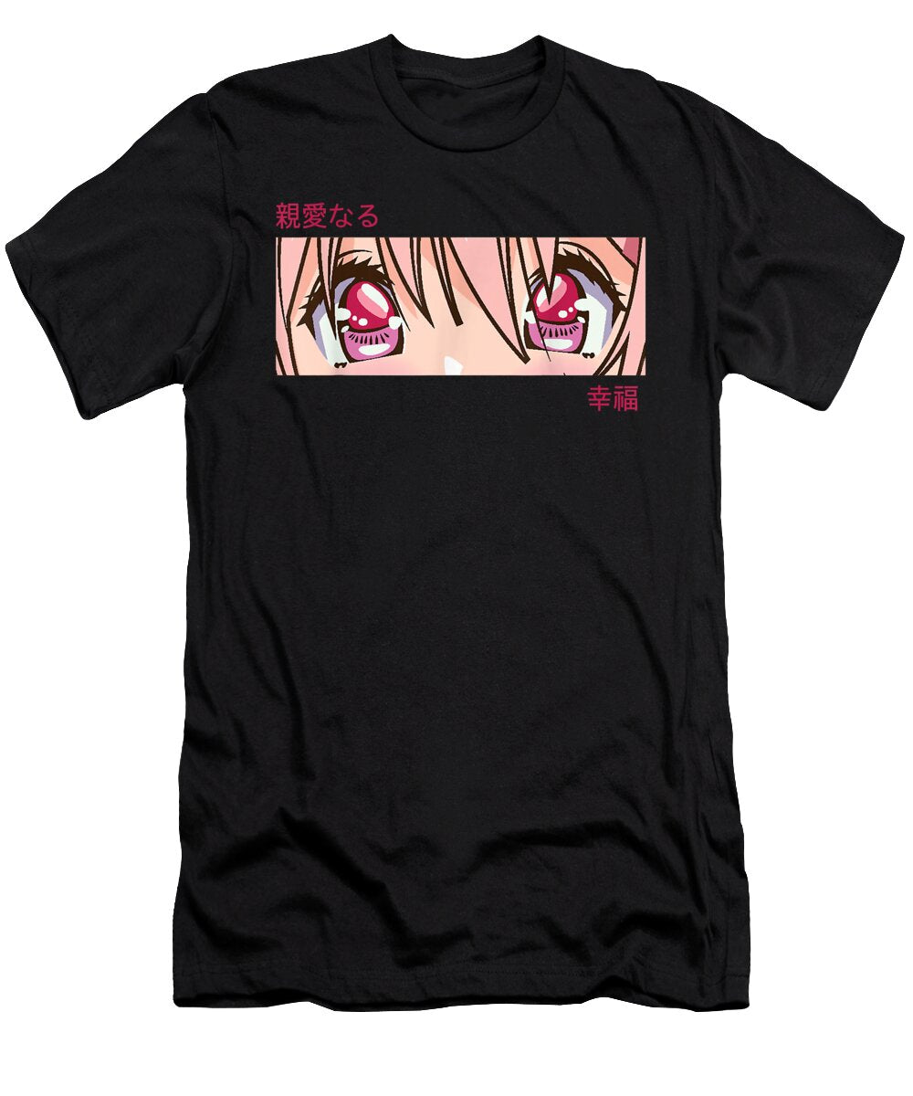 Awesome Good Anime Girl Eyes Japan Culture Art Japanese Aesthetic Cool Gifts Ezone Prints T-Shirt