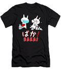 Bravery Courageous Baka Funny Japanese Anime for Men Women Retro Vintage Ezone Prints T-Shirt