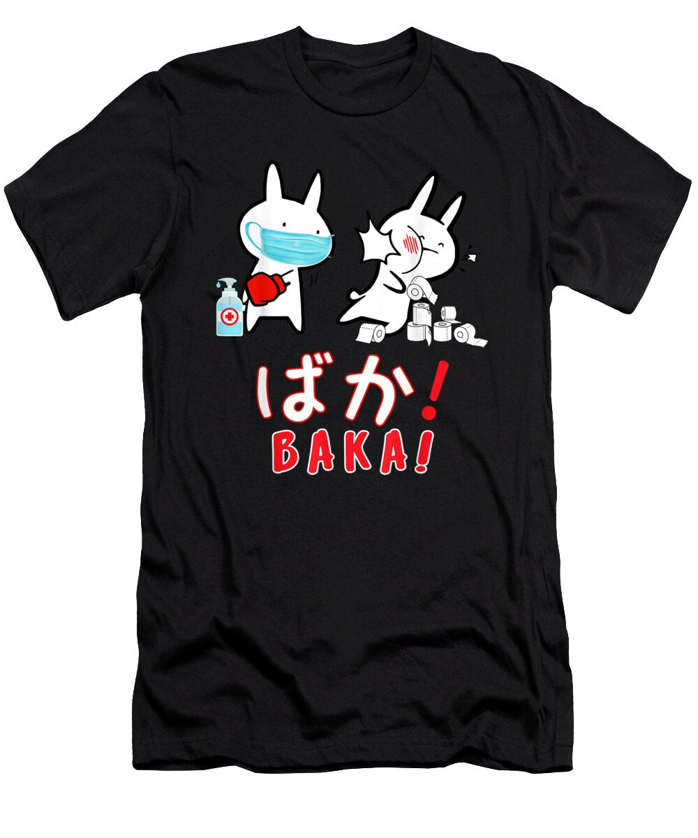 Bravery Courageous Baka Funny Japanese Anime for Men Women Retro Vintage Ezone Prints T-Shirt