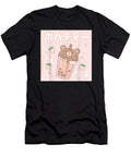 Bravery Courageous Bubble Milk Tea Boba Cute Bear Kawaii Aesthetic Retro Vintage Ezone Prints T-Shirt