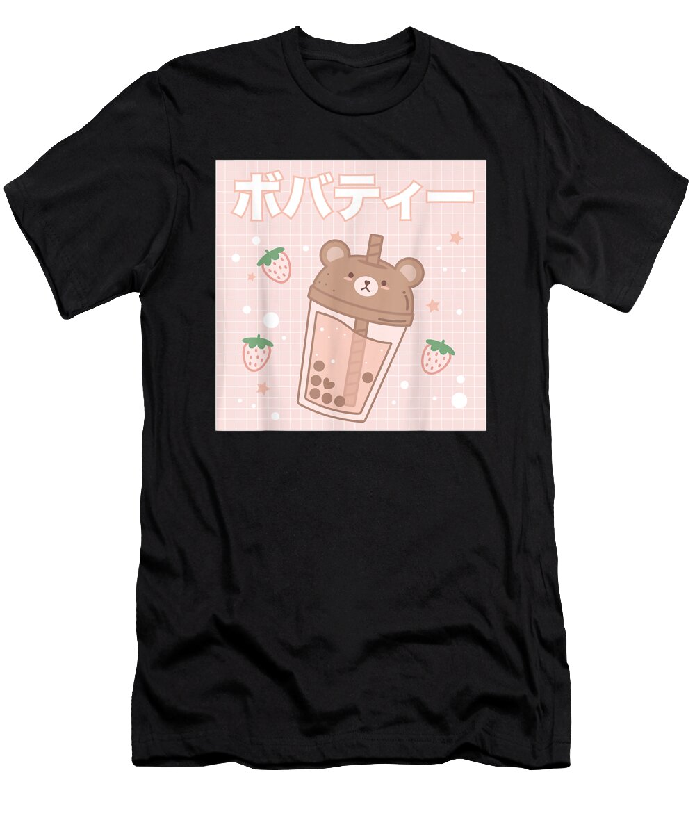 Bravery Courageous Bubble Milk Tea Boba Cute Bear Kawaii Aesthetic Retro Vintage Ezone Prints T-Shirt