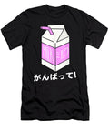 Bravery Courageous Strawberry Milk Japanese Carton Pink Anime Street Fashion Gift for Birthday Ezone Prints T-Shirt