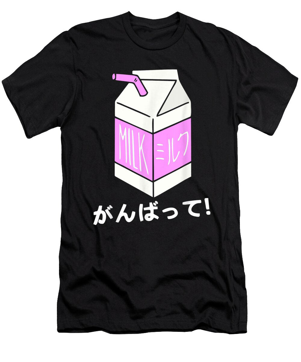 Bravery Courageous Strawberry Milk Japanese Carton Pink Anime Street Fashion Gift for Birthday Ezone Prints T-Shirt