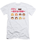 Buffy the Vampire Slayer Japanese Kawaii Ao Design T-Shirt
