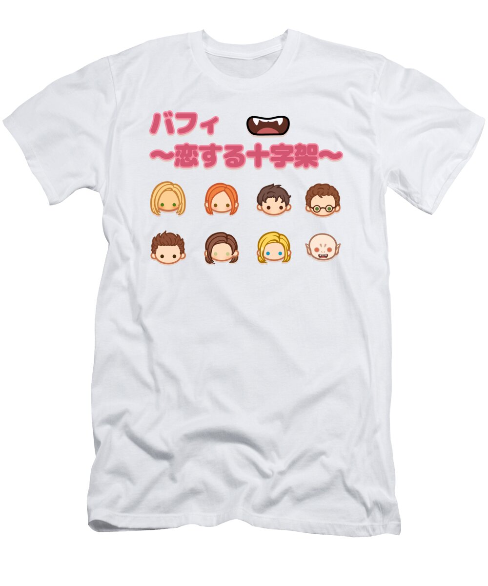 Buffy the Vampire Slayer Japanese Kawaii Ao Design T-Shirt