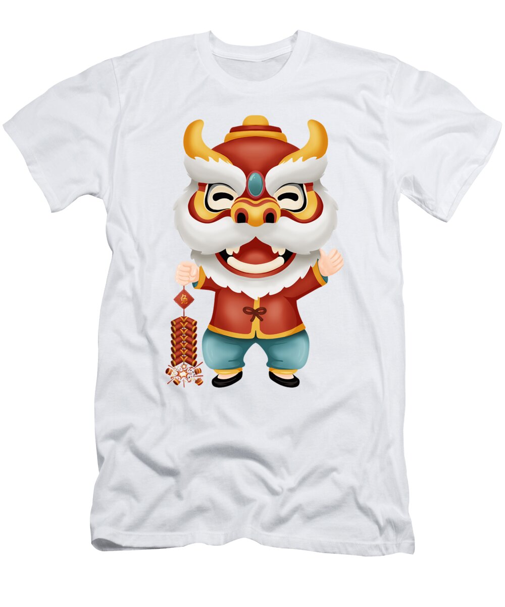Chibi Lion Dance Character Saktia Wicaksono T-Shirt