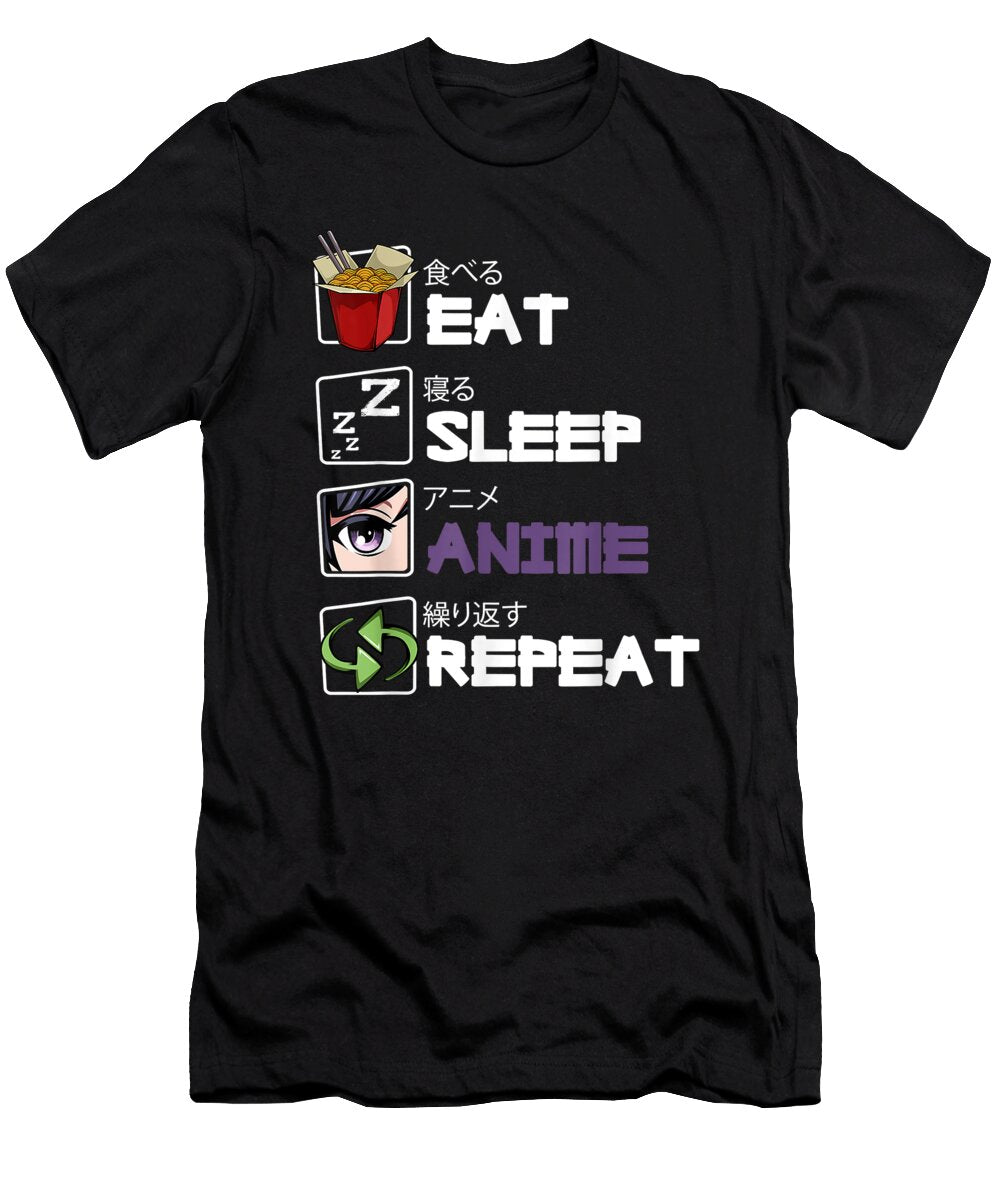 Civilized Goodness Eat Sleep Anime Repeat Kawaii Otaku Manga Japan Fan Kanji Funny Ezone Prints T-Shirt