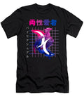 Courageous Cool Bisexual Pride Vaporwave Aesthetic Bi Anime Kawaii Dragon Gift for Fans Ezone Prints T-Shirt
