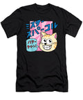 Courageous Cool Cat Big Eyes Japan Anime Kawaii Sparkle Gift for Fans Ezone Prints T-Shirt