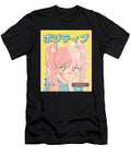 Courageous Yummy Anime Girl Manga Kawaii Fairy Kei Harajuku Aesthetic Japan Gifts for Fan Ezone Prints T-Shirt
