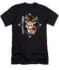 Cute Japan Kawaii Reindeer Japanese Chibi Studi Alex T-Shirt