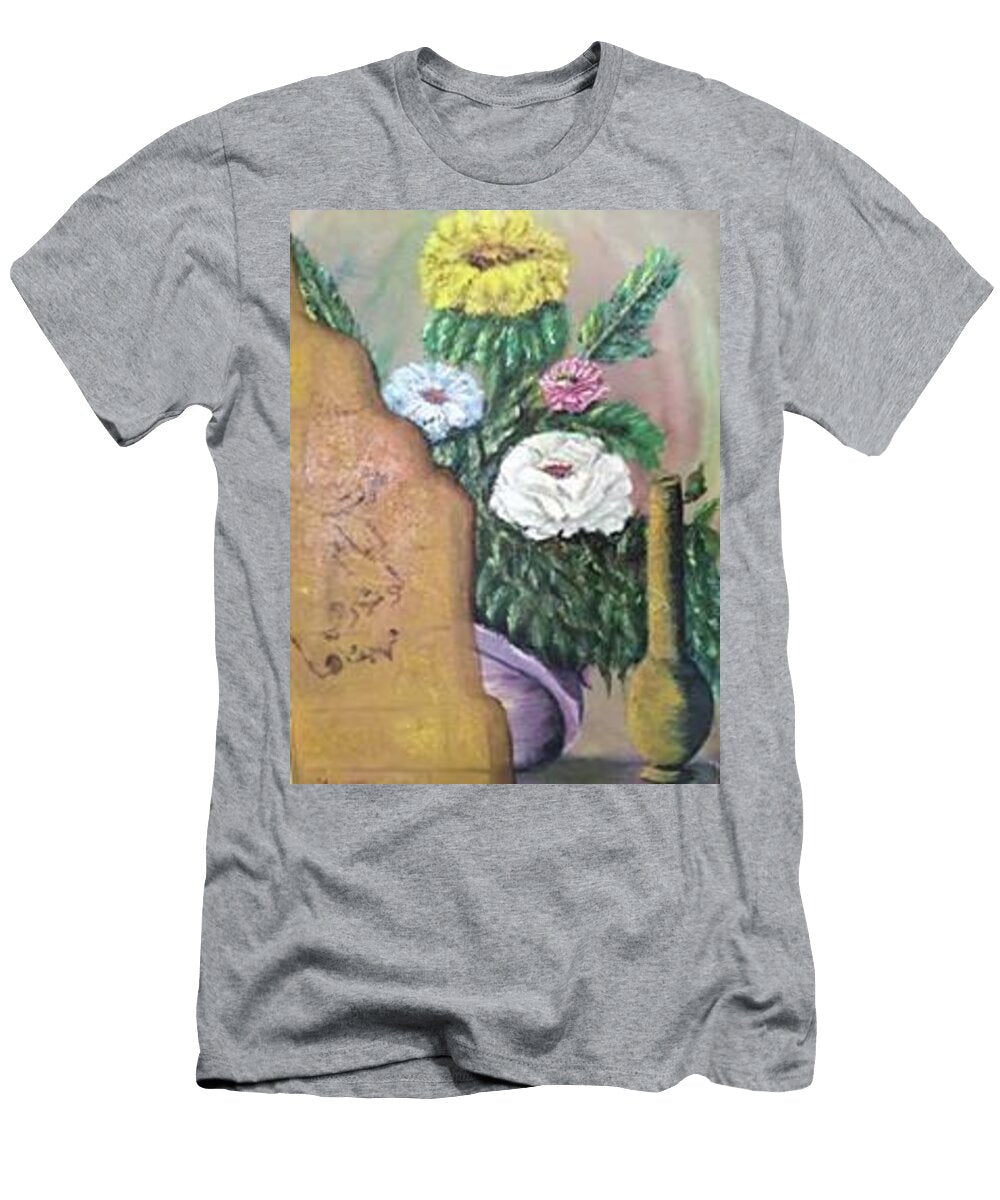 Days Passed If We Knew We Had Looted It Yacoub Aljawabreh T-Shirt
