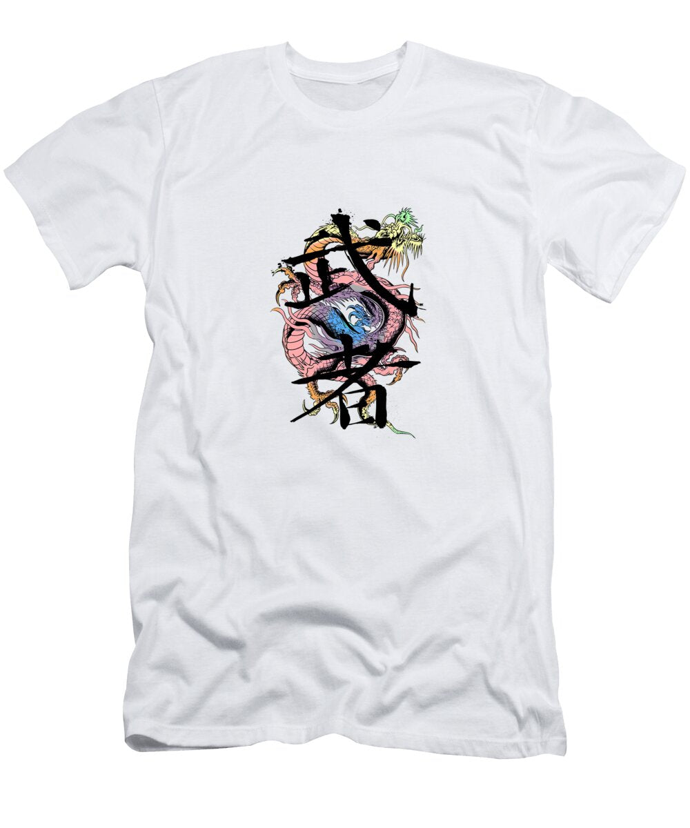 Dragon Warrior Gold Target T-Shirt