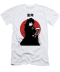 Giyu Tomioka Demon Slayer Bachar Rafouf T-Shirt