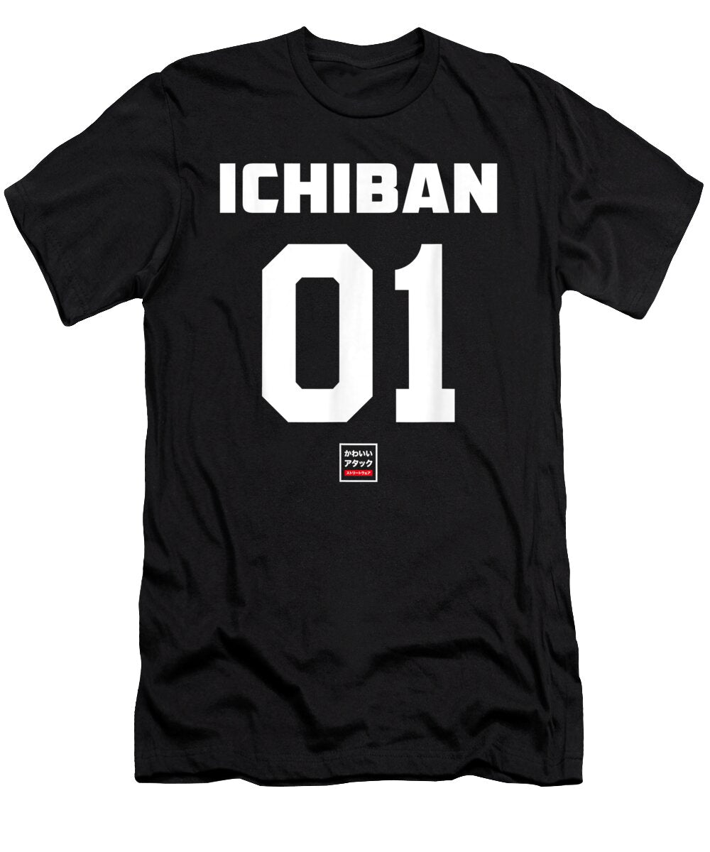 Good Beautiful Ichiban Japanese Anime Jersey Number One Gifts Ezone Prints T-Shirt