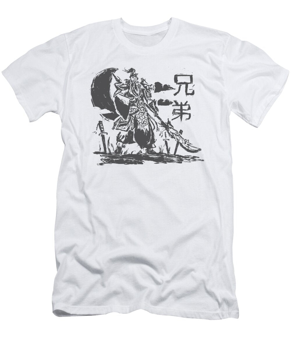Guan Yu Chinese Warrior Me T-Shirt