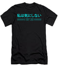 I Dont Care in Japanese Blue Kaylin Watchorn T-Shirt