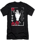 Japanese Aesthetic Flowers Teen Girls Men Women Soft Grunge Dnt Prints T-Shirt