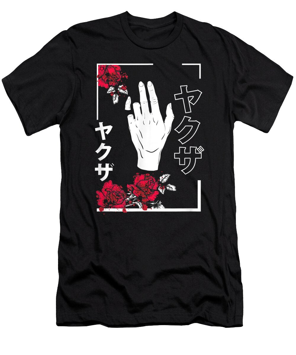 Japanese Aesthetic Flowers Teen Girls Men Women Soft Grunge Dnt Prints T-Shirt