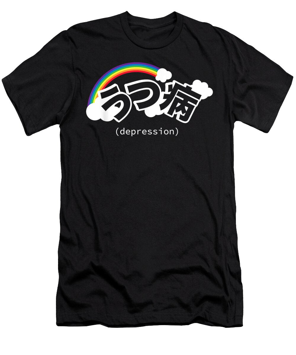 Japanese Aesthetic Kawaii Otaku Anime Weeabo Depression Dnt Prints T-Shirt