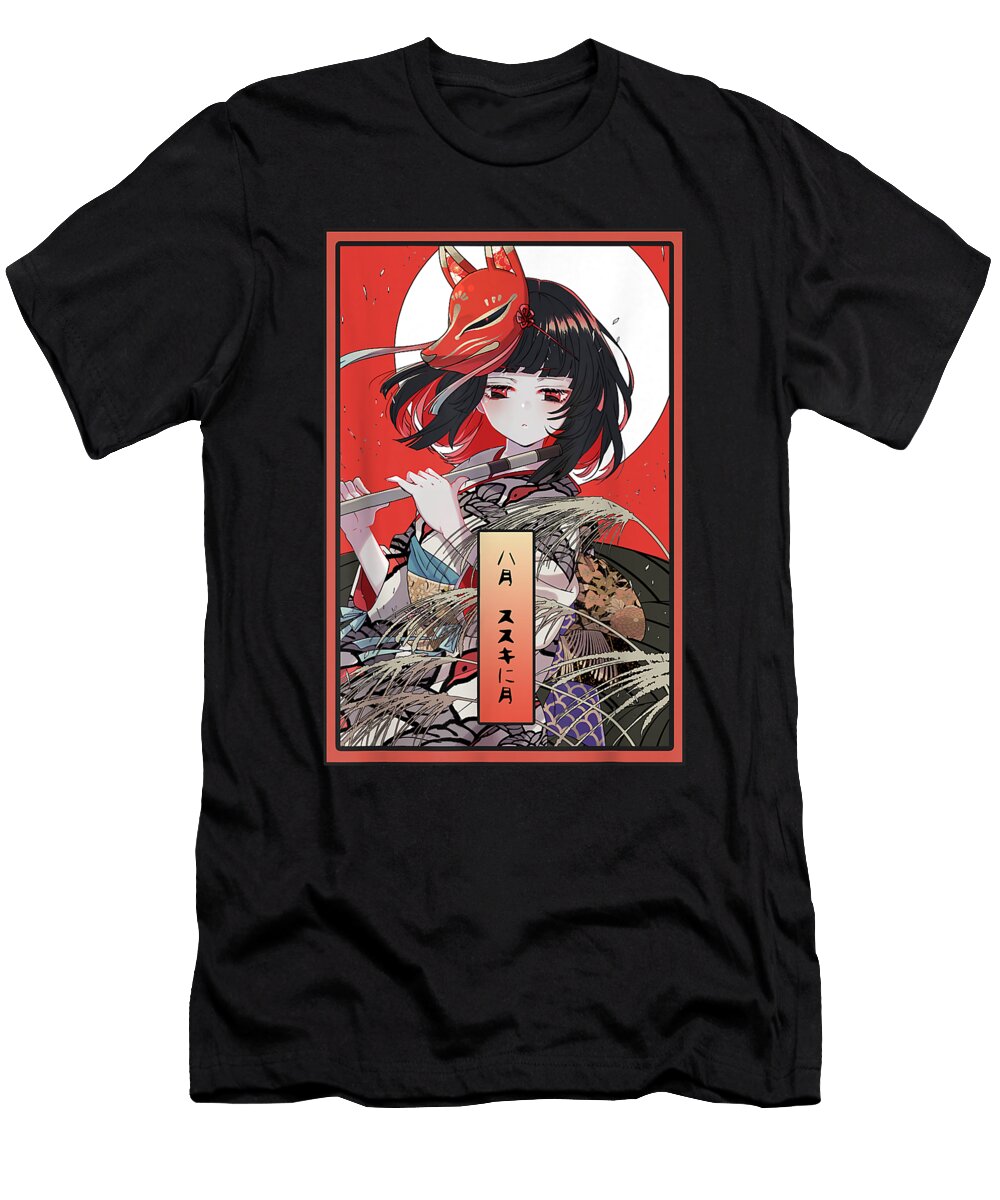 Overcome Hardship Japanese Aesthetic Anime Girl Kawaii Kitsune Mask Waifu Cute Fans Ezone Prints T-Shirt