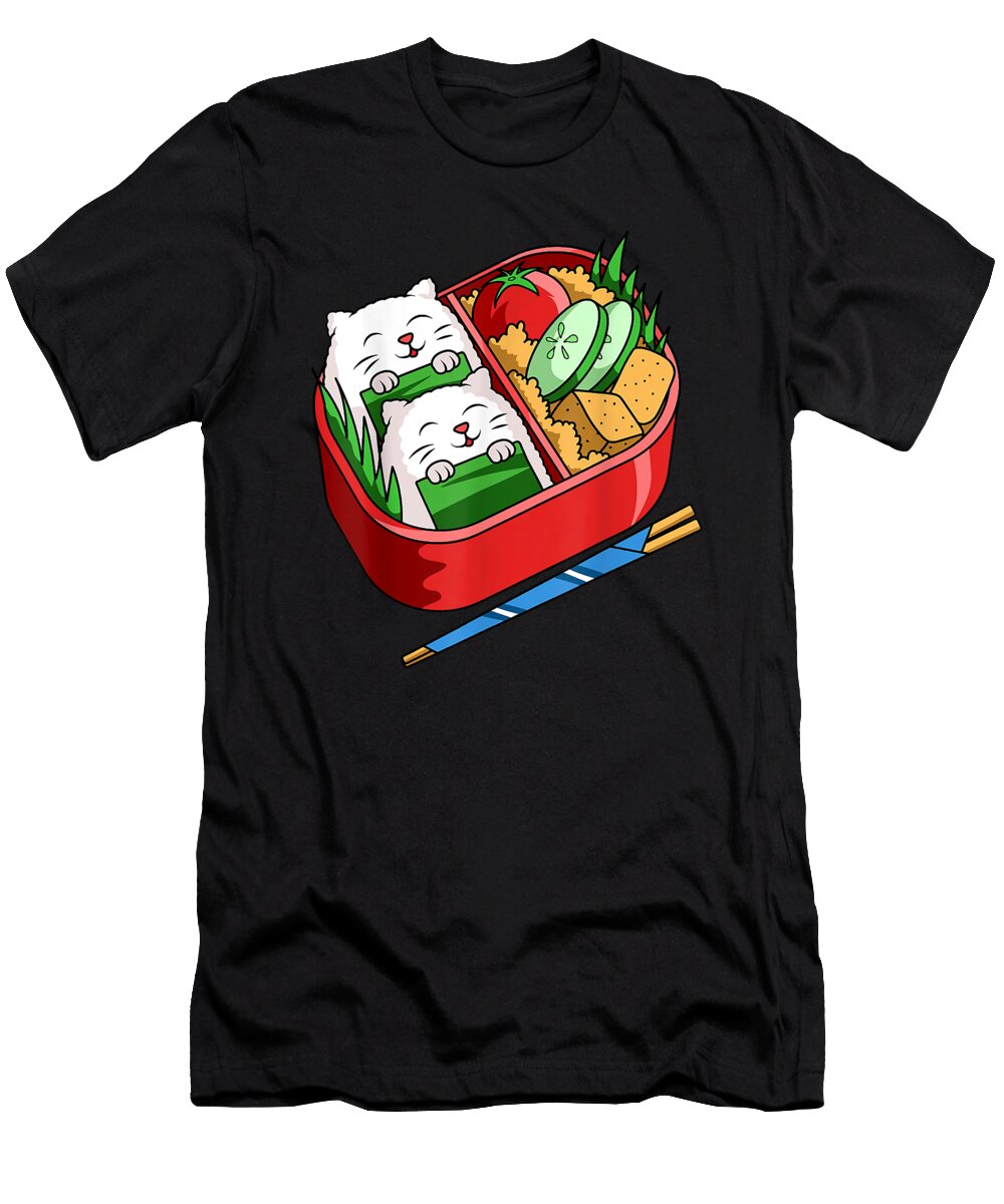 Precious Life Bento Box Japanese Food Anime Kawaii Bento Gifts for Fan Ezone Prints T-Shirt