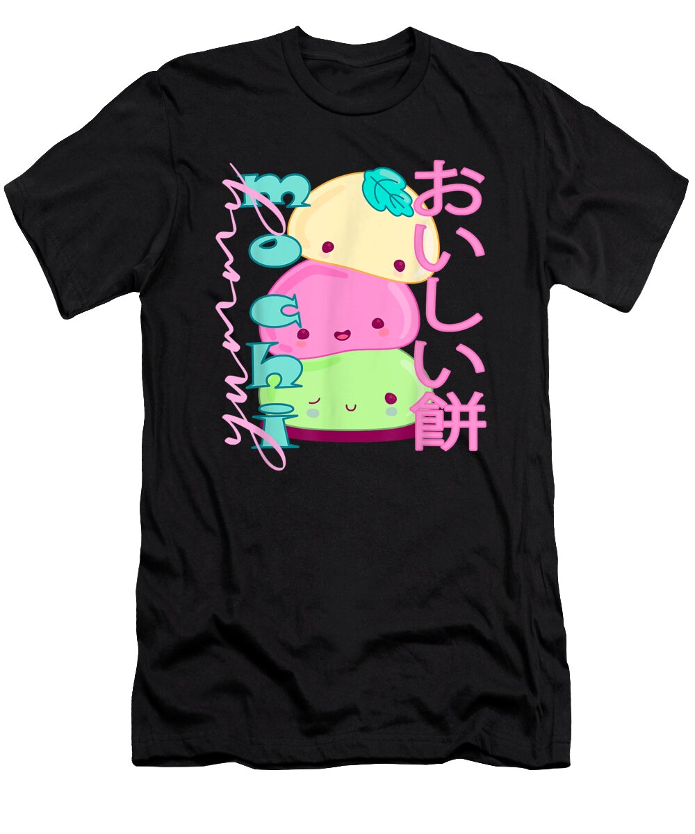 Pretty Good Beautiful Kawaii Mochi Yummy Pastel Aesthetic 90s Japanese Otaku Anime Fans Ezone Prints T-Shirt