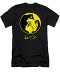 Sailor Moon Lan Rindu T-Shirt