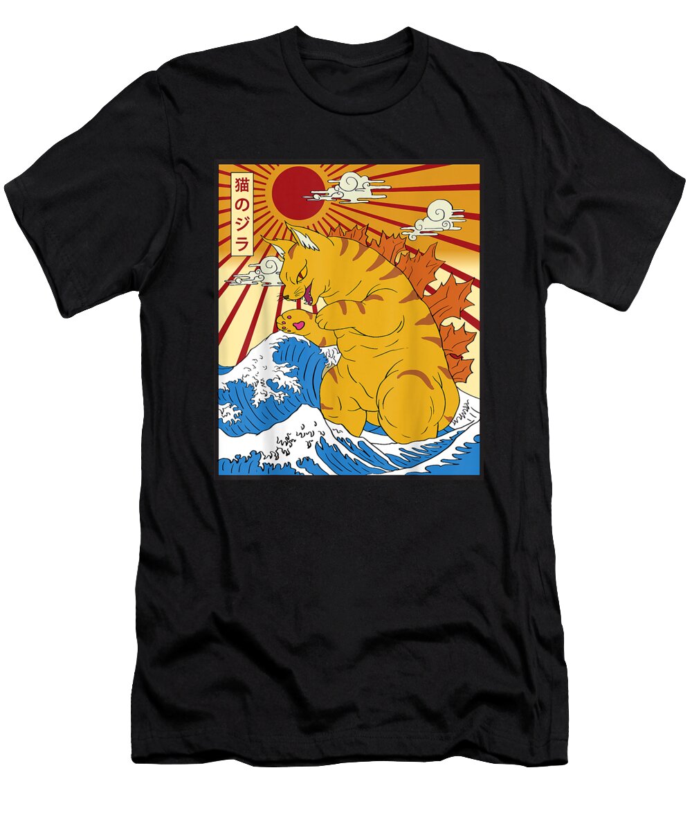 The Future Good Catzilla Funny and Cute Kitten Japanese Cat Lover Kawaii Funny Ezone Prints T-Shirt