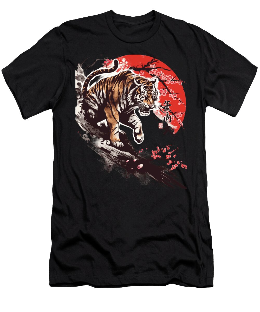 Tiger Color Diversity Robertz Schuler T-Shirt