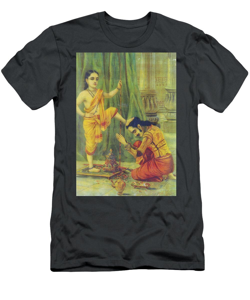 Vaman Avatar Raja Ravi Varma T-Shirt