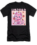 Vaporwave Strawberry Cat 90s Japanese Kawaii Strawberry Milk Fun Ezone Prints T-Shirt