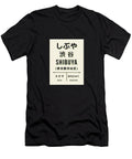 Vintage Japan Train Station Sign Shibuya Cream Organic Synthesis T-Shirt