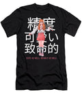 Yandere Girl Japanese Aesthetic Anime Manga Harajuku Lover Gift Dnt Prints T-Shirt